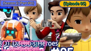 Tobot Deodo's Heroes (Season 2) (Episode 05) Party Fouls & Power Plays