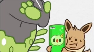 How does Grass Eevee evolve in large numbers?
