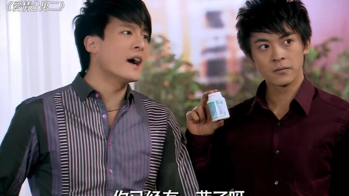 As everyone knows, the Xianfei couple is the perfect match.