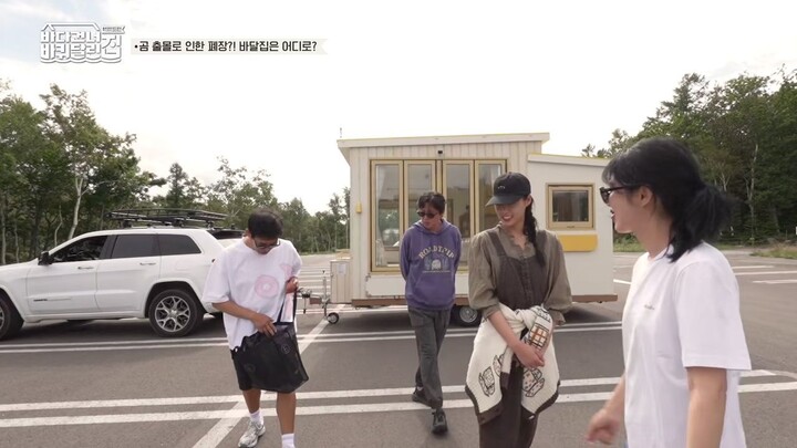 (indo cc) House On Wheels S05 - 10