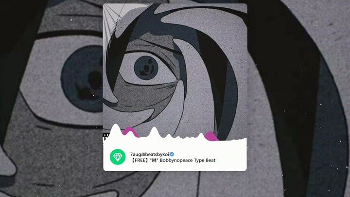 "ฉันไม่เด็กแล้ว เธออยู่ในอดีตของฉัน" [NOT FREE] "Lin" Bobbynopeace Type Beat