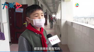 小学生返校后被记者采访金句频出 发出灵魂反问逗笑网友