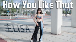 Nhảy Cover Solo "How You Like That" – BLACKPINK 