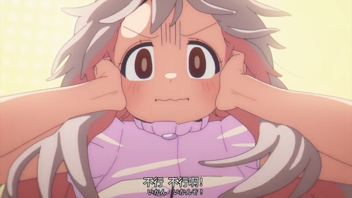 绪山真寻卡哇伊！