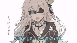 求♡饶♡也♡没♡用♡哦