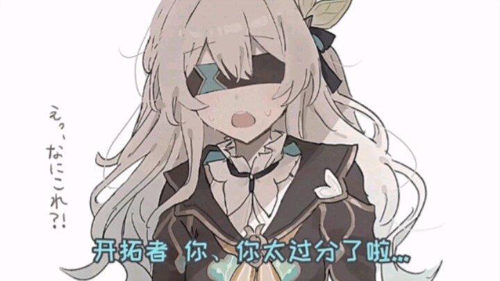 求♡饶♡也♡没♡用♡哦