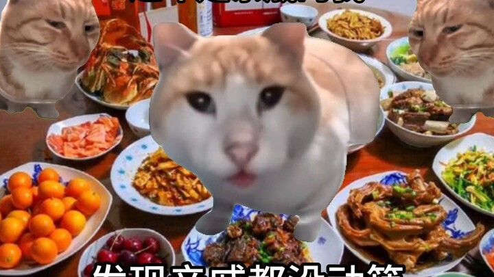 New Year’s visits to relatives, aka: