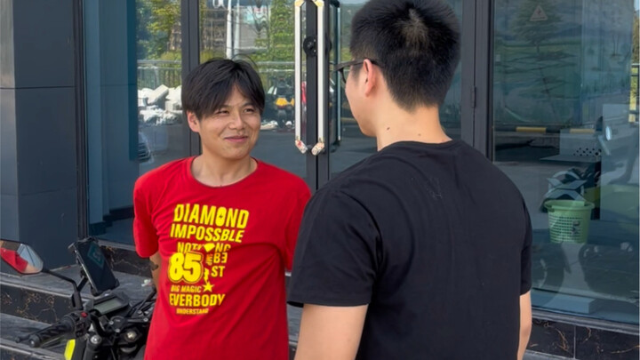 Awei jatuh cinta dengan Kak Jie.