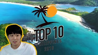 [KOREAN REACTION] TOP 10 PHILIPPINES (Your DREAM Destination)