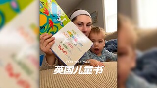 如果儿童书不押韵，试试用作者的口音来阅读