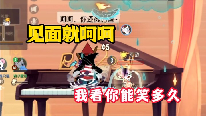 Game di động Mèo và Chuột: Chú mèo thích cười ha ha