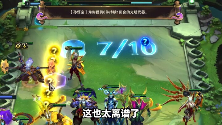 Mua thẻ = 0 vàng   Tiền bán thẻ > tiền gửi = tiền bán thẻ = tiêu mãi không hết