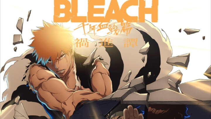 Bleach Thousand Year Blood War The Calamity Episode 6