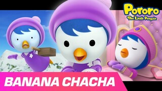 Banana Cha Cha Bahasa Indonesia (Petty ver.) | Bernyanyi dan Menari Bersama lagu Pororo