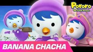 Banana Cha Cha Bahasa Indonesia (Petty ver.) | Bernyanyi dan Menari Bersama lagu Pororo