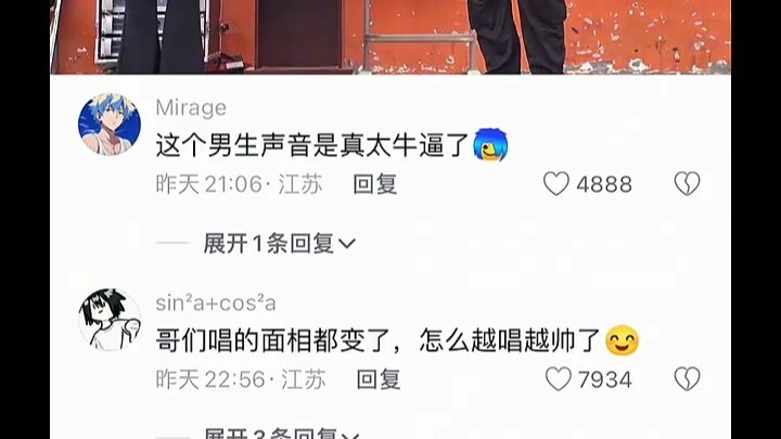 His facial features seem to change as he sings—how does he keep getting hotter the more he sings?