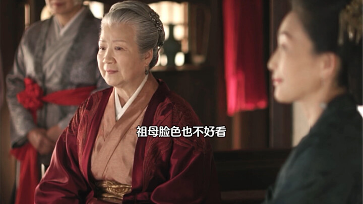 There’s a reason why fortunes turn—this time, the madam is finally able to hold her head high.