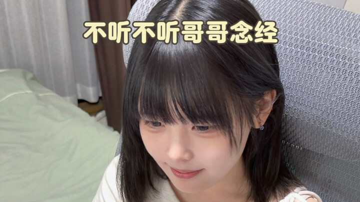 ลูกเกาลัด: ฟังไม่รู้เรื่อง แต่ดูท่าทางดุมาก