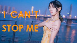 【โคอาล่า】ฉันหยุดฉันไม่ได้สองครั้ง 4k