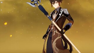 This is Zhongli's "real" martial arts!