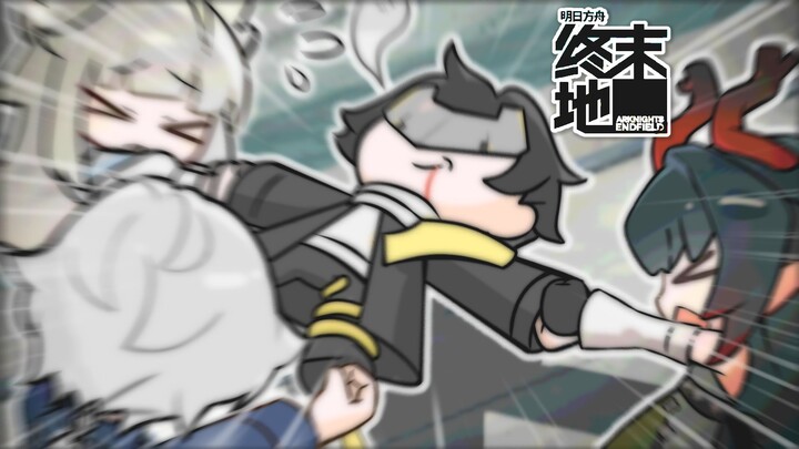 Tôi cũng phải cosplay Thương Ưởng sao...? 【Cuộc thi làm animation thủ công】