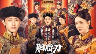 [Sub Indo] She Who Establishes Her Era | Mao Qisheng & Jin Zi | Short Drama China 2025