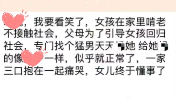 دمج وإضافة المفقود