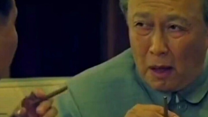 Cầu thị thực tế