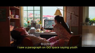 Coming on July 14, 2025 [ Our Generation 樱桃琥珀 ] Zhao Jinmai~Zhang Linghe👩🧑🍒