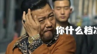 Beijing-Hai Male God: Extreme Eight-to-One Selection