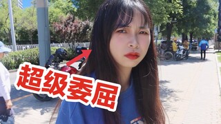 危！深夜在老婆面前看小姐姐！情侣互换！