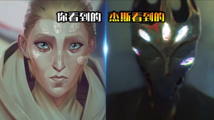 ليغ أوف ليجيندز: معركة المدينتين 2: ما الذي رآه جيس ليُسقط فيكتور؟ هل يستطيع إيك إنقاذ فاندر الذي فق