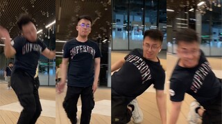 [Shame Version] Rumor