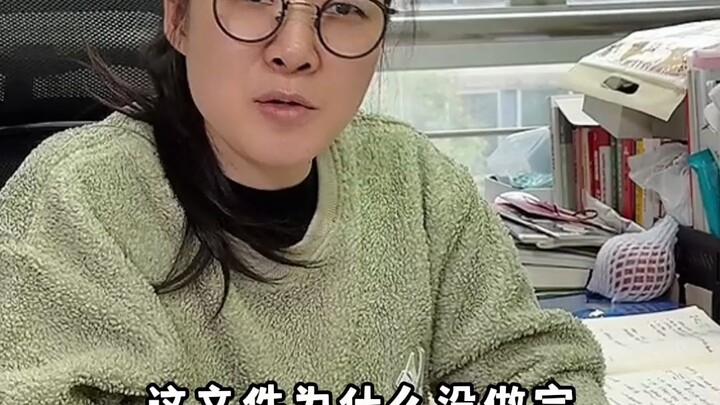 رفض بود وصدق لـ pua