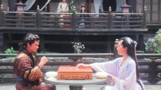 2 e | าน้หงอส