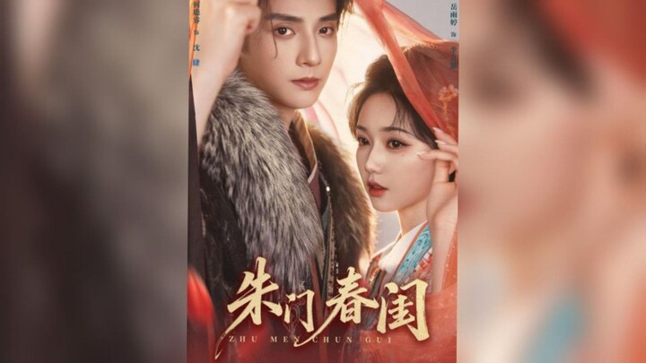 cshorthaven: He Congrui & Yue Yuting