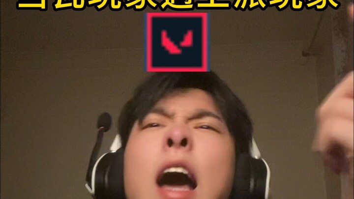 Khi người chơi gạch gặp người chơi bài