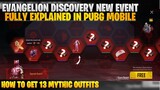 EVANGELION DISCOVERY NEW EVENT FULLY EXPLAINED IN PUBG MOBILE | OMG 😱 | EVANGELION DISCOVERY EVENT 😍
