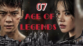 ENG SUB [AGE OF LEGENDS] #William Chan as Liu Zi Guang, #Sandra Ma as Hu Rong