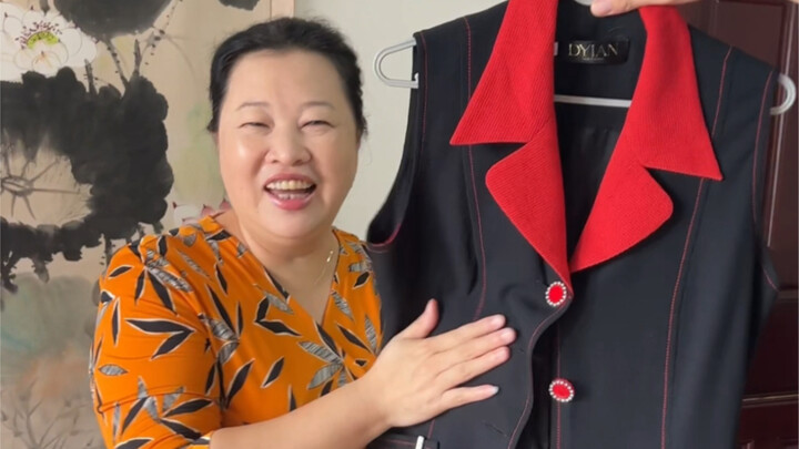 婆婆把她二十年前的衣服拿出来送给我！