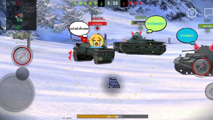 สงครามโหดร้ายเป็นธรรมดา