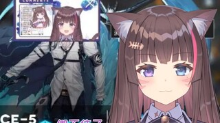 能不能不要小窗看直播啊Kora！