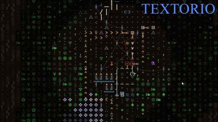 【Textorio】纯文字风异星工厂？这自动化陷进去就出不来了！