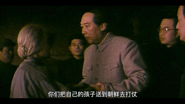 Thế hệ này nối tiếp thế hệ khác những người con ưu tú của Trung Hoa