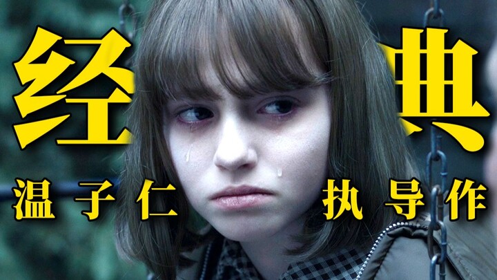 Menakutkan! Saya hanya mengagumi James Wan di film horor. Sekuel film klasik tetaplah klasik! Koment