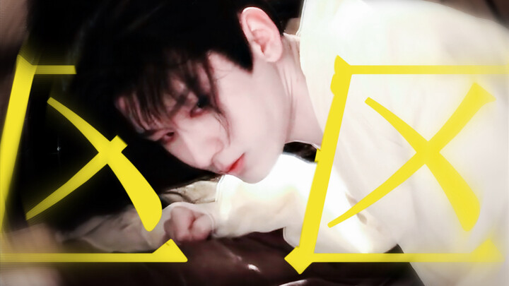 Oceans of Hatred, Boundless Love | A Meager Five Sticks | After that day, the Crown Princess became 