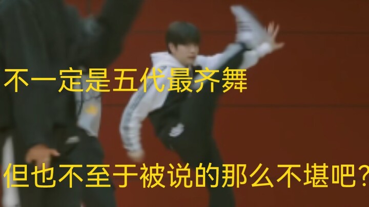 I've been out of the game for four months now and I can't stand it any longer. Is it really necessar