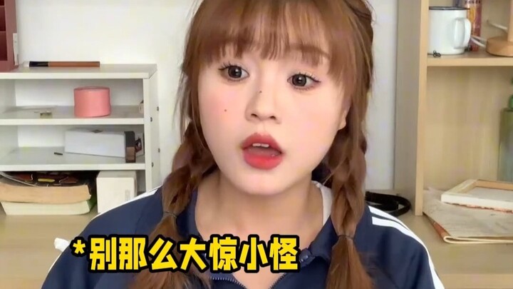 อาจารย์ ถ้าท่านพูดได้ ก็พูดมากหน่อยสิ