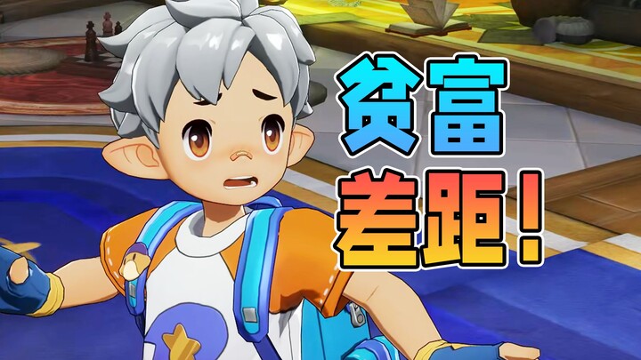 They robbed the armored car just for 500,000 Loook Coins! Can an average person ever afford a Gulu B