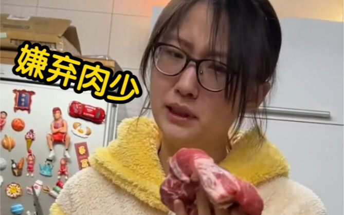 It’s rare to have a light meal, but in the end, the meat still disappears the fastest…